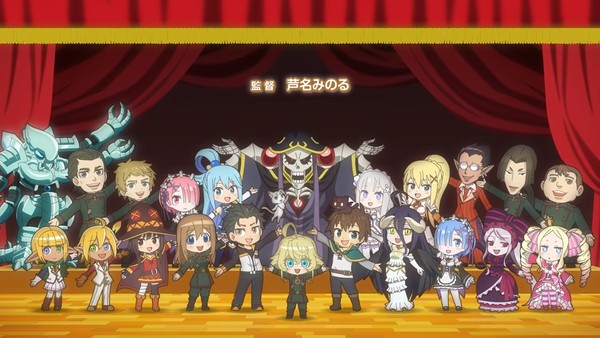 isekai-1
