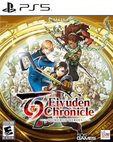 eiyudenchroniclecover1