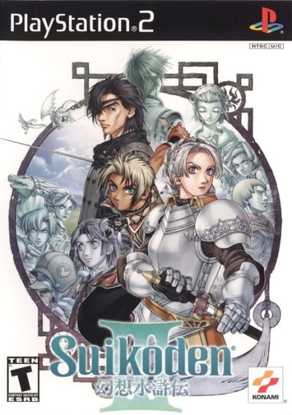 suikoden3cover1