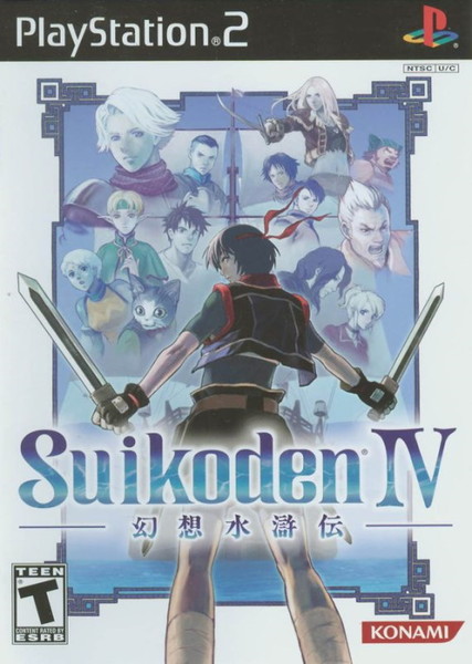 suikoden4cover1