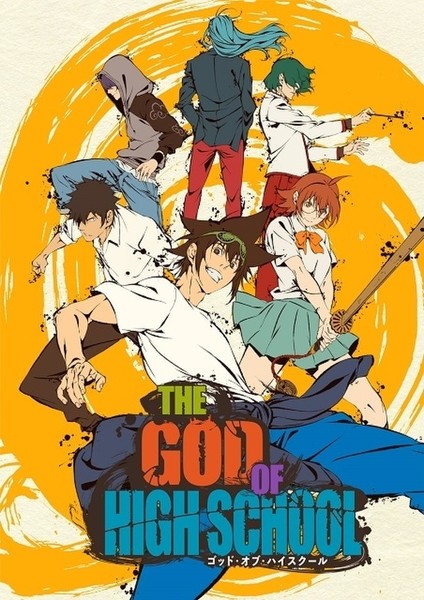 god-of-high-school-anime