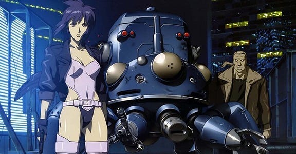 gits-17