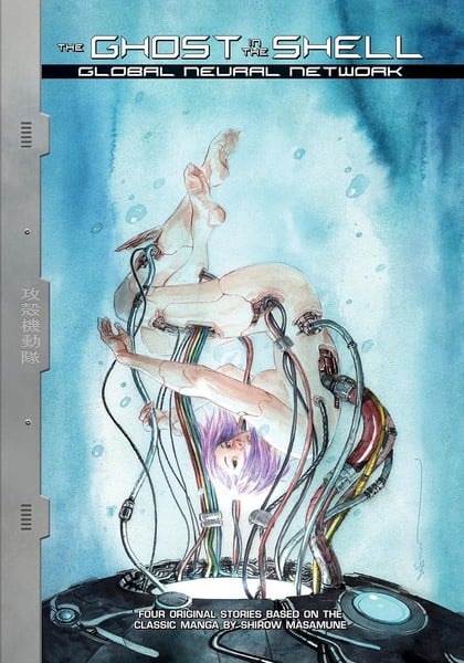 gits-49