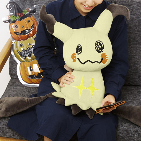 pikachu dressed as mimikyu plush