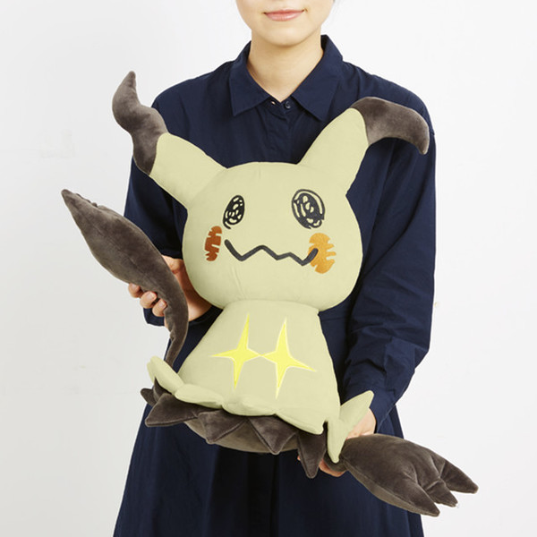 pikachu dressed as mimikyu plush