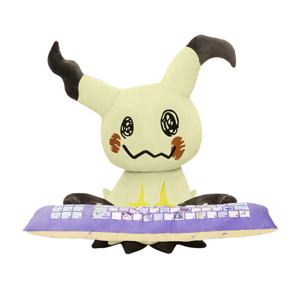 mimikyu plush near me