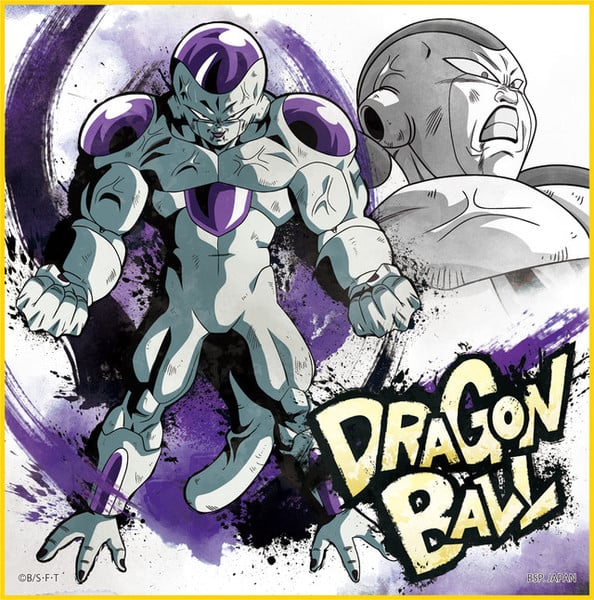 ichiban kuji dragon ball 2020