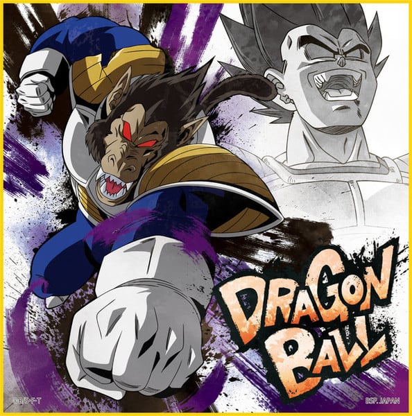 ichiban kuji dragon ball 2020