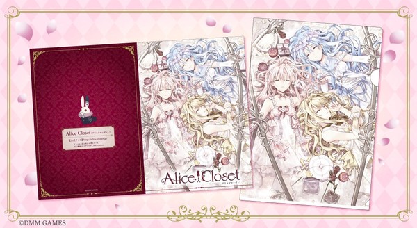 First Look at Arina Tanemura's Character Designs for Alice Closet ...