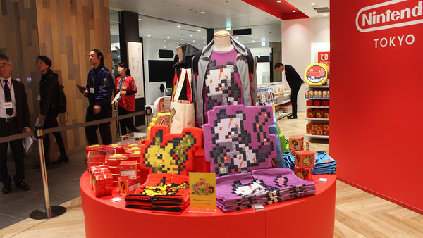 Nintendo TOKYO Store Opens in Shibuya Parco - Interest ...