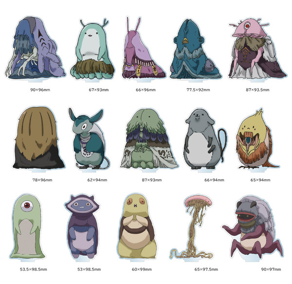 Standees of All 195 Made in Abyss Ilblu Villagers Can Be Yours for $1500  - Interest - Anime News Network