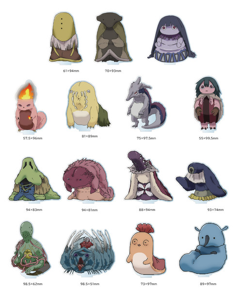 Standees of All 195 Made in Abyss Ilblu Villagers Can Be Yours for $1500  - Interest - Anime News Network