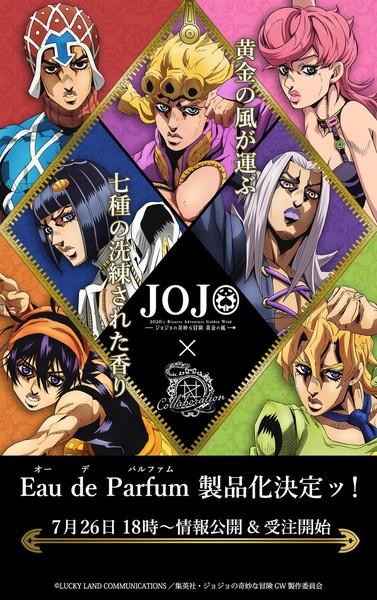 jojo_perfume