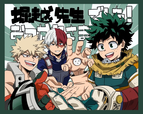 mha_messages_03