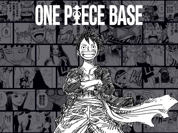 One piece base