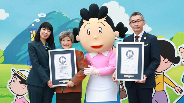 Sazaesan-received-official-certificate-top