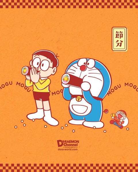 doraemon_setsubun_2025