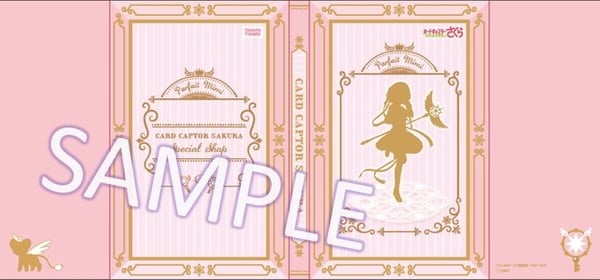 Cardcaptor Sakura's New Wand is Ready for...RELEASE! - Interest - Anime ...