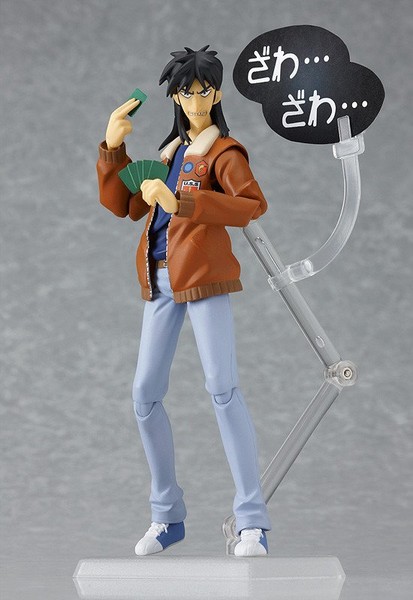 15cm Japanese Figma 549 Ronin Falslander Action Figure Anime Machine Girl  Model Toys  Fruugo IN