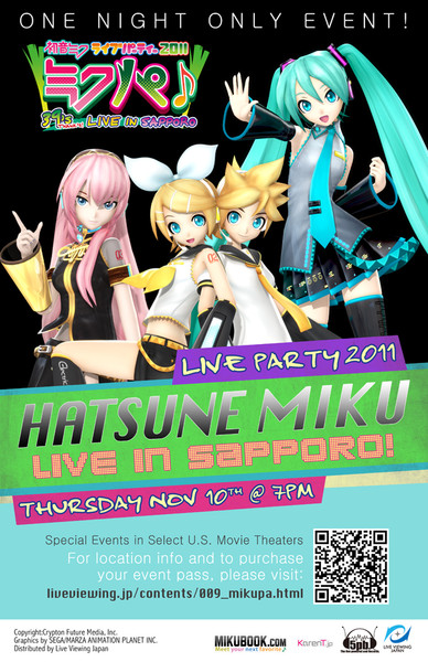 UK Anime Network - Miku Concert at Gateshead 2nd November