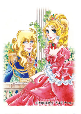 French Breeder Names Rose Variety After Rose of Versailles Manga ...