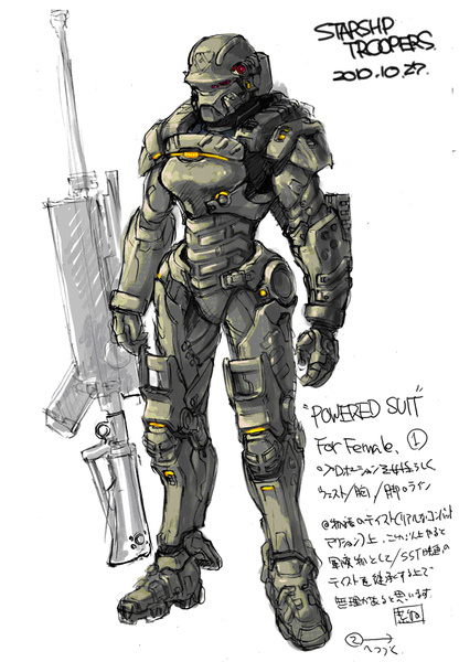 CG Starship Troopers: Invasion Film's Powered Suit Previewed - Interest ...