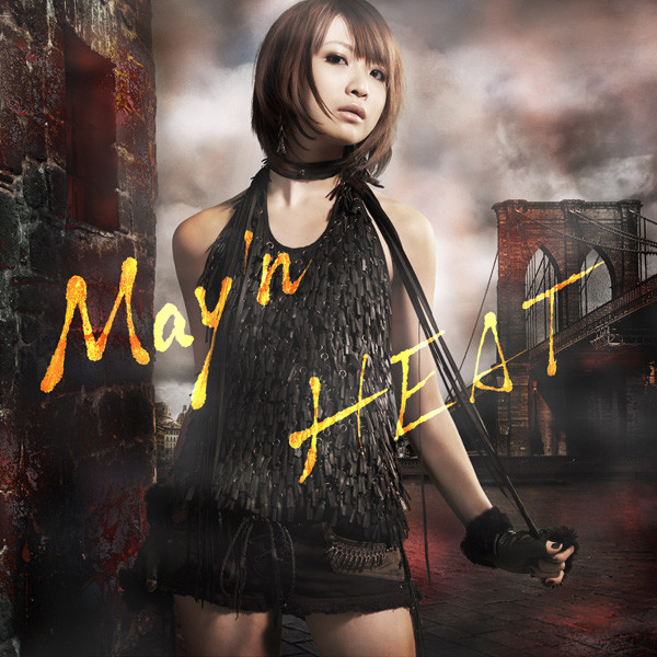 Singer May'n to Release Latest Albums on iTunes in U.S. - Interest