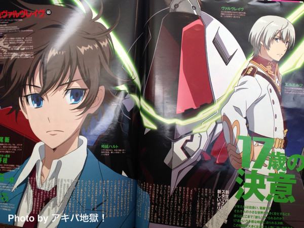 Valvrave the Liberator 02 — Anime of the Year