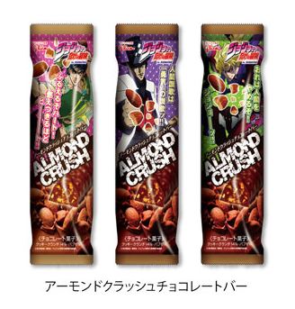 Jojo S Bizarre Adventure Gets More Candy Snack Tie Ins Interest Anime News Network - cioccolata from jjba jojo bizarre adventure roblox