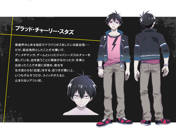 Ryota Ohsaka Iori Nomizu Takuma Terashima Ryohei Kimura Lead Blood Lad Anime S Cast Interest Anime News Network