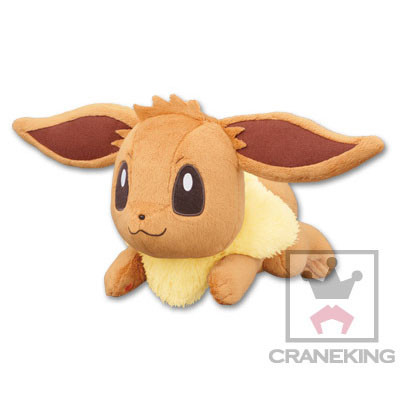 banpresto eevee