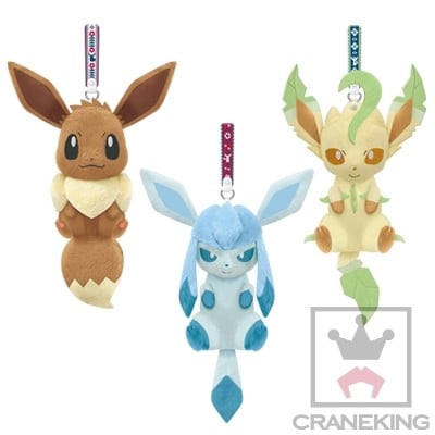 banpresto eevee