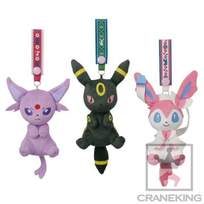 banpresto eevee