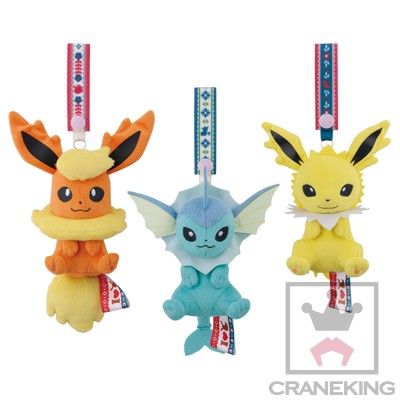 banpresto eevee