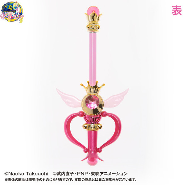 Sailor Moon's Kaleidomoon Scope Transformed Into Pointer Pen - Interest ...