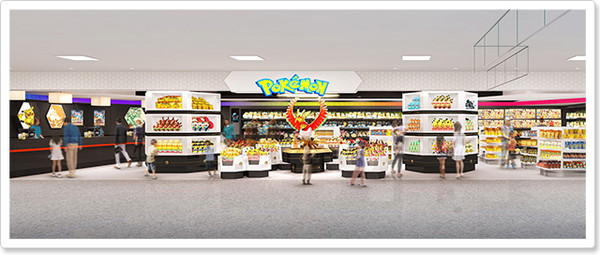 New Pokemon Center Brings the Goods To Kyoto - Interest - Anime News ...