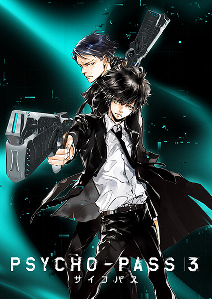 Psycho-Pass Anime Gets 3rd Season - News - Anime News Network