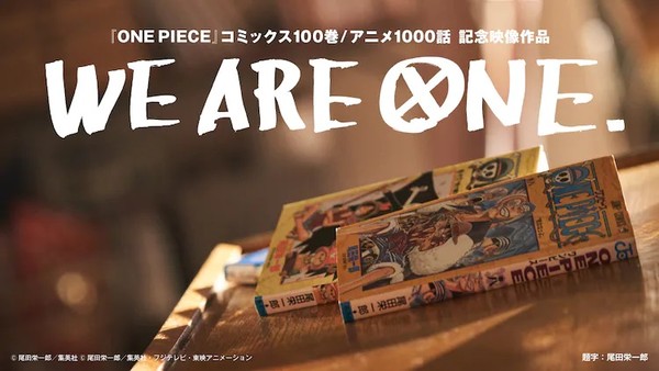 One Piece Franchise Gets Commemorative Short Drama Videos with Theme