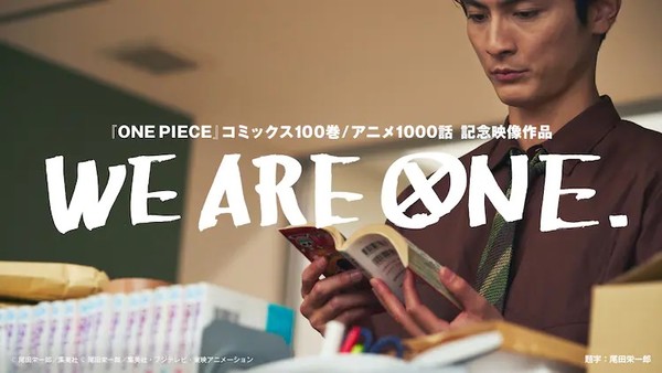 One Piece Franchise Gets Commemorative Short Drama Videos with Theme