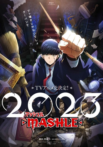 Episode 11 - Mashle: Magic and Muscles [2023-06-24] - Anime News Network
