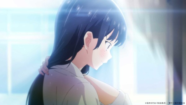 The Dangers in My Heart Anime's Teaser Reveals Cast, Staff, April Debut ...