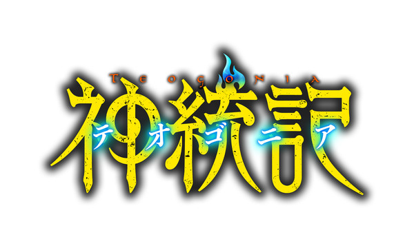 animation-logo-jpn-ver._rgb.png