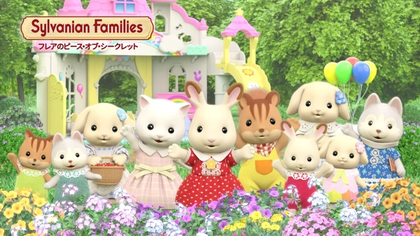 sylvanian