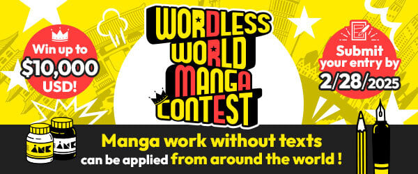 Speechless World Comic Contest