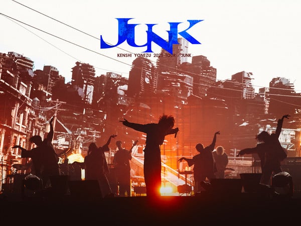 tour_junk_official_sub