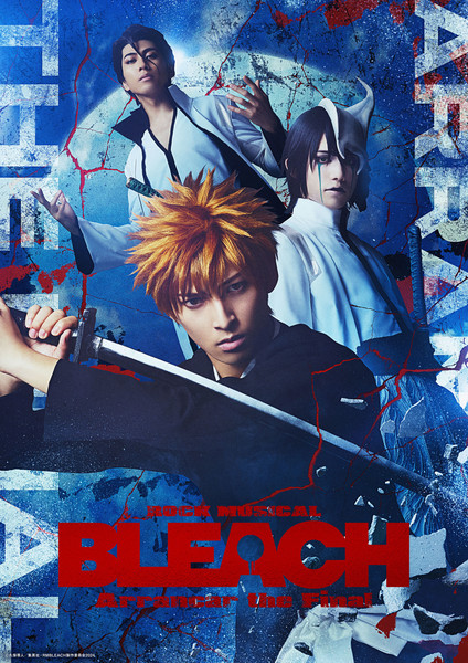 stage bleach