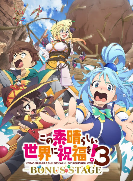 Visuals by KonoSuba – God’s blessing to this wonderful world! 3 OVAs