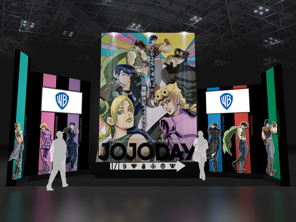 Visual mockup of Jump Festa '25 booth