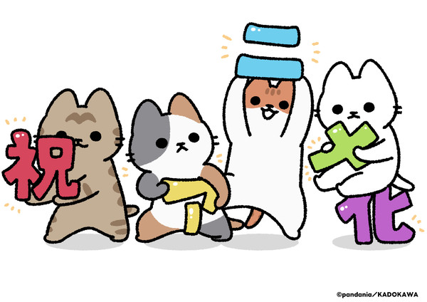 Celebration image from Pandania for Neko Mukashi Banashi anime announcement