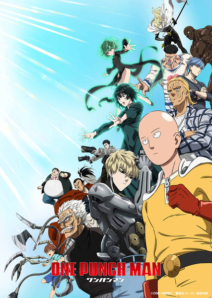 Key visual for One Punch Man anime's season 3